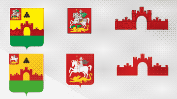 Сравнение деталей в разных версиях гербов