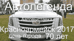 Превью видео на YouTube